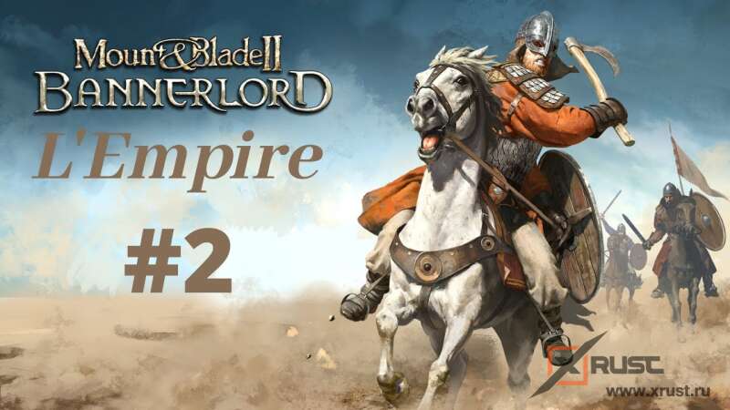 Mount & Blade 2: Bannerlord