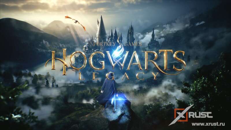 И что, в итоге, с Hogwarts Legacy?