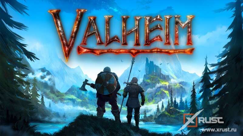 Valheim