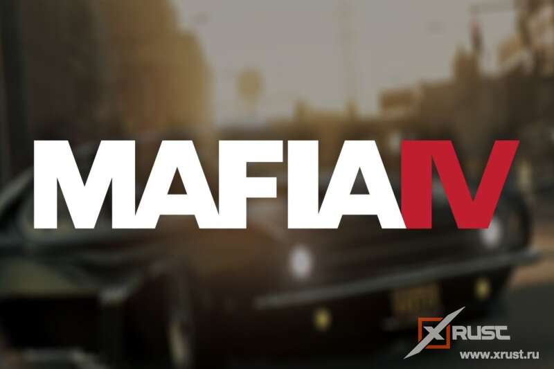 Mafia 4