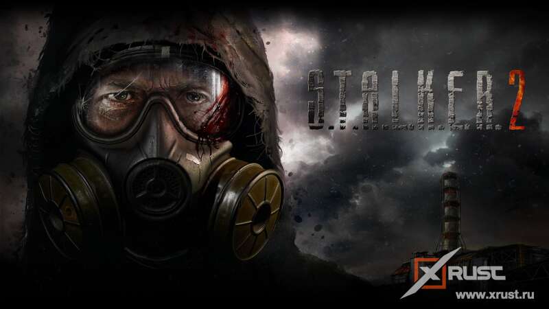 S.T.A.L.K.E.R S.R.M