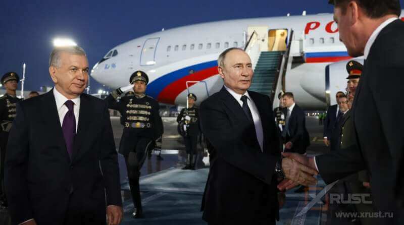 Путин в воскресенье прилетел в Узбекистан