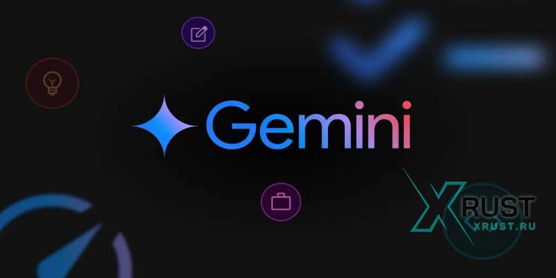 Google подключает Spotify к своему помощнику Gemini AI