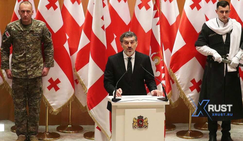Президент Грузии, недавно избранный, принял присягу