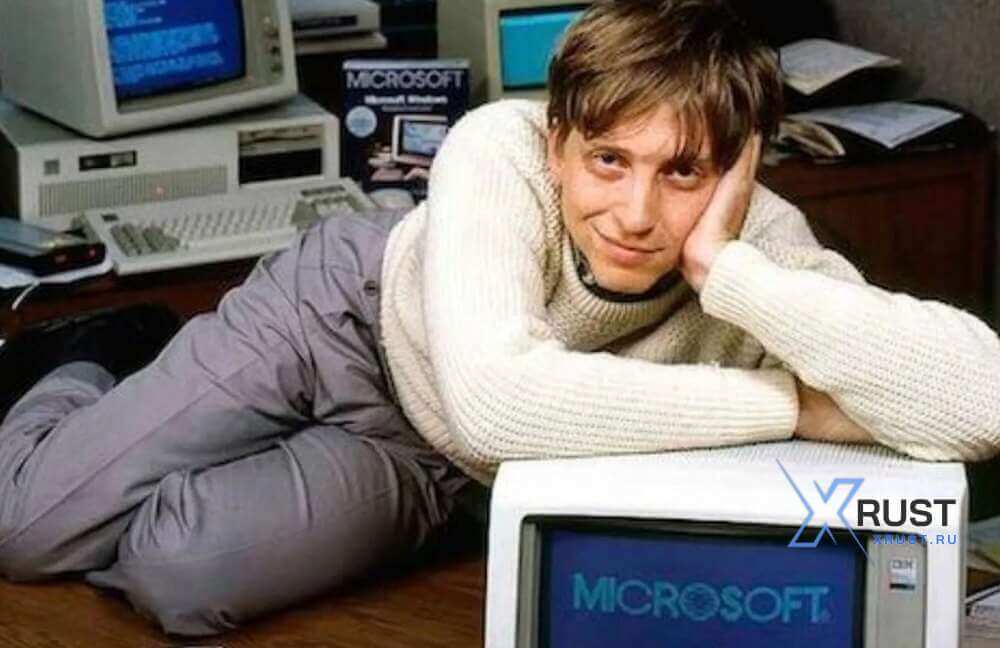 Билл Гейтс, который создал Microsoft, иногда заимствовал идеи