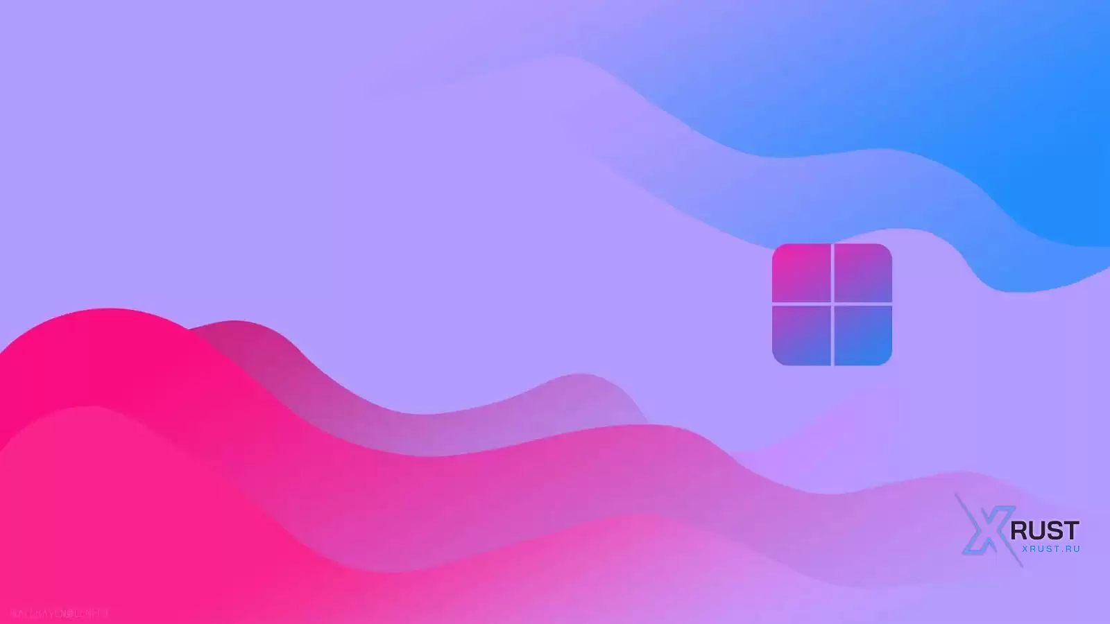 Не обновляем windows: bitlocker снова подкрался